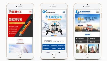 企業(yè)制作手機(jī)網(wǎng)站重要性及圖文設(shè)計(jì)制作要點(diǎn)