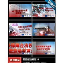 最新最全專題片片頭制作全攻略 從產(chǎn)品參考到圖文設(shè)計(jì)