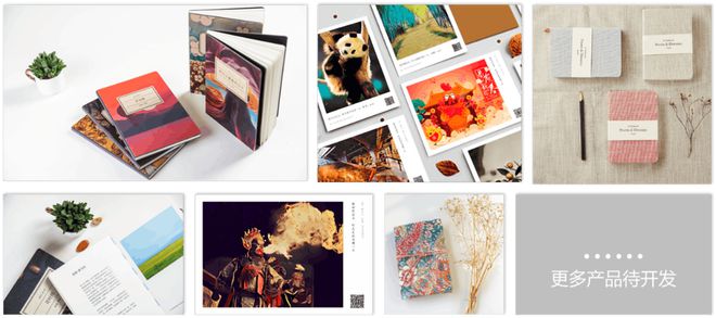 ALL IN 820全微五周年慶典 開啟汽車電商及新零售軟件開發新篇章