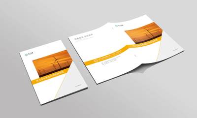 宣傳畫冊設(shè)計(jì)技巧與軟件開發(fā) 融合創(chuàng)意與技術(shù)的完美結(jié)合