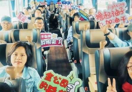一“騎”乘風(fēng)破浪，燃燒心中的引擎