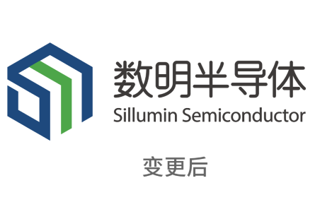 上海數明半導體有限公司啟用新LOGO